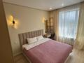 2-бөлмелі пәтер · 50 м² · 11/12 қабат, Аэропортная 58 к2 — Бухтарминская/ кульджинский тракт, бағасы: 21 000 ₸ в  — фото 10