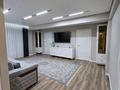 4-бөлмелі пәтер · 92 м² · 3/5 қабат, Льва толстого 11/4, бағасы: ~ 67 млн ₸ в Алматы, Турксибский р-н