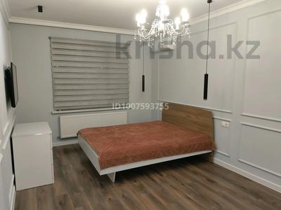 2-комнатная квартира · 60 м² · 1/16 этаж, Абишева 36/13к2 за 280 000 ₸ в Алматы, Наурызбайский р-н