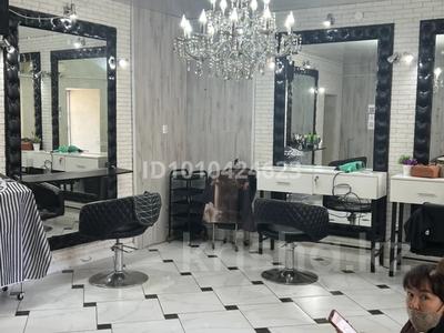 Офисы, салоны красоты, образование · 80 м² за 35 млн ₸ в Уральске