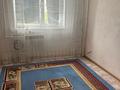 3-комнатная квартира · 68 м² · 4/5 этаж, мкр Жилгородок, Есет батыр көшесі 112 — Педколледжге қарсы бет за 130 000 ₸ в Актобе