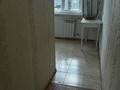 3-комнатная квартира · 68 м² · 4/5 этаж, мкр Жилгородок, Есет батыр көшесі 112 — Педколледжге қарсы бет за 130 000 ₸ в Актобе — фото 4