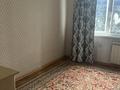 3-комнатная квартира · 68 м² · 4/5 этаж, мкр Жилгородок, Есет батыр көшесі 112 — Педколледжге қарсы бет за 130 000 ₸ в Актобе — фото 5