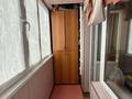 2-бөлмелі пәтер · 56.1 м² · 8/9 қабат, мкр. Аэропорт 1, бағасы: 26 млн ₸ в Костанае — фото 17