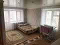 1-бөлмелі пәтер · 31 м² · 4/4 қабат, Ауэзова 53, бағасы: 5.5 млн ₸ в Аксу — фото 2
