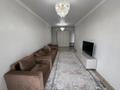 2-бөлмелі пәтер · 65 м² · 9/13 қабат, Кармысова 84/2, бағасы: 550 000 ₸ в Алматы, Медеуский р-н