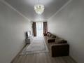 2-бөлмелі пәтер · 65 м² · 9/13 қабат, Кармысова 84/2, бағасы: 550 000 ₸ в Алматы, Медеуский р-н — фото 2