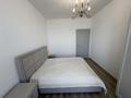 2-бөлмелі пәтер · 65 м² · 9/13 қабат, Кармысова 84/2, бағасы: 550 000 ₸ в Алматы, Медеуский р-н — фото 3