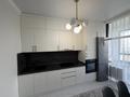 2-бөлмелі пәтер · 65 м² · 9/13 қабат, Кармысова 84/2, бағасы: 550 000 ₸ в Алматы, Медеуский р-н — фото 7