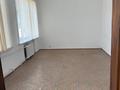 Кабинеты и рабочие места · 30 м² за 85 000 ₸ в Костанае