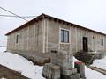 Отдельный дом · 5 комнат · 200 м² · 10 сот., Шанырак 101 за 26 млн ₸ в Таразе — фото 2
