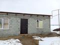 Отдельный дом · 5 комнат · 200 м² · 10 сот., Шанырак 101 за 26 млн ₸ в Таразе — фото 4