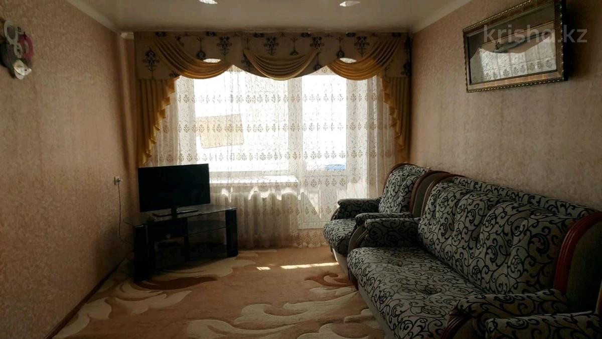 Казахстан квартира-студия. Фото домов в куленовке усть-каменогорска. Казахстан квартира-студия. Владыкино апарт отель. Квартиры.