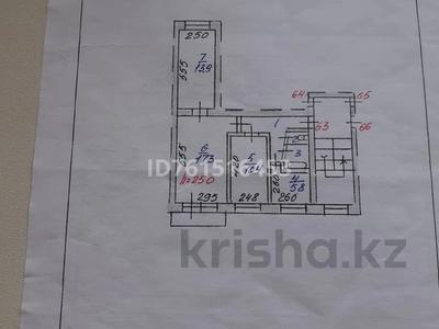 3-бөлмелі пәтер · 57 м² · 4/5 қабат, Бульвар Мира 5 — Возле автостанции, бағасы: 11 млн ₸ в Топаре