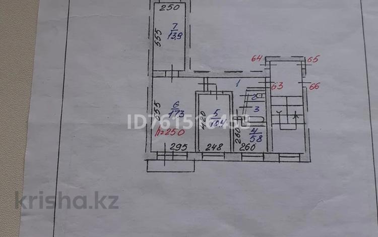 3-комнатная квартира · 57 м² · 4/5 этаж, Бульвар Мира 5 — Возле автостанции за 11 млн ₸ в Топаре — фото 2
