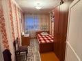 3-комнатная квартира · 57 м² · 4/5 этаж, Бульвар Мира 5 — Возле автостанции за 11 млн ₸ в Топаре — фото 11