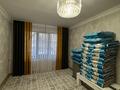 3-комнатная квартира · 63.5 м² · 1/5 этаж, мкр Орбита-3 7 — Торайгырова за 45 млн ₸ в Алматы, Бостандыкский р-н — фото 10