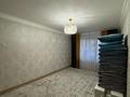3-комнатная квартира · 63.5 м² · 1/5 этаж, мкр Орбита-3 7 — Торайгырова за 45 млн ₸ в Алматы, Бостандыкский р-н — фото 11