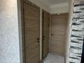 3-комнатная квартира · 63.5 м² · 1/5 этаж, мкр Орбита-3 7 — Торайгырова за 45 млн ₸ в Алматы, Бостандыкский р-н — фото 4