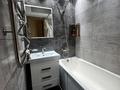 3-комнатная квартира · 63.5 м² · 1/5 этаж, мкр Орбита-3 7 — Торайгырова за 45 млн ₸ в Алматы, Бостандыкский р-н — фото 12