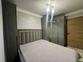 3-комнатная квартира · 63.5 м² · 1/5 этаж, мкр Орбита-3 7 — Торайгырова за 45 млн ₸ в Алматы, Бостандыкский р-н — фото 22