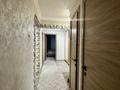 3-комнатная квартира · 63.5 м² · 1/5 этаж, мкр Орбита-3 7 — Торайгырова за 45 млн ₸ в Алматы, Бостандыкский р-н — фото 23