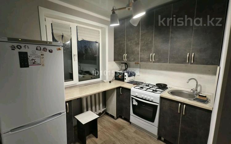 1-комнатная квартира · 32 м² · 5/5 этаж, Абая 28 за 6.5 млн ₸ в Темиртау — фото 5