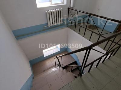 Офисы · 90 м² за 130 000 〒 в 