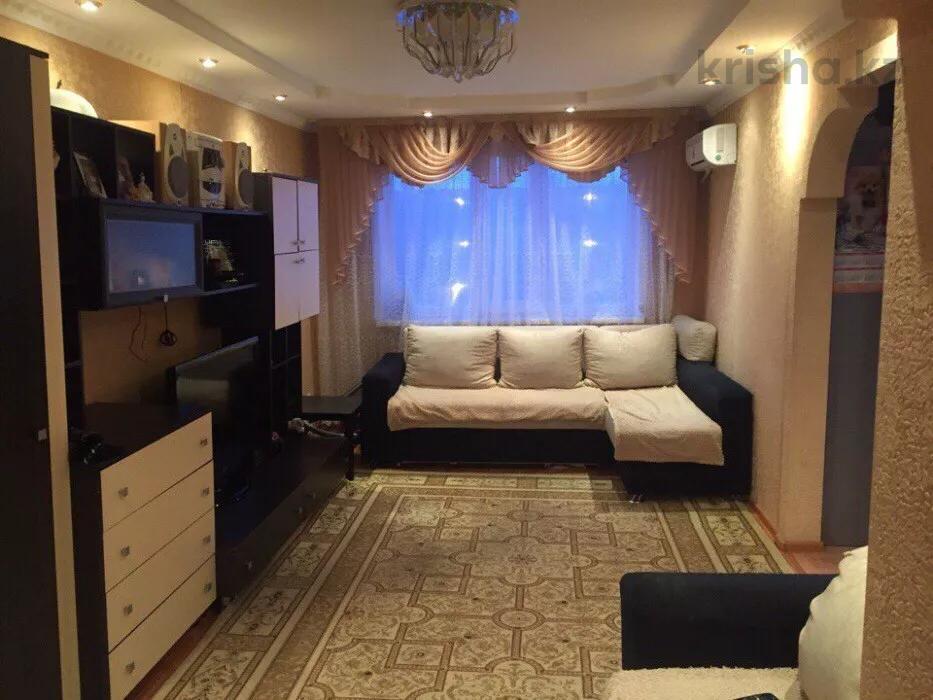 Г Павлодар Купить Однокомнатную Квартиру