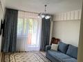 1-бөлмелі пәтер · 28 м² · 4/5 қабат, Ударная 28, бағасы: 21.5 млн ₸ в Алматы, Алмалинский р-н — фото 2