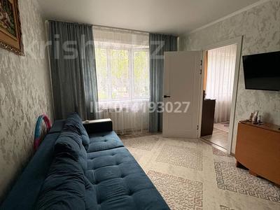 3-комнатная квартира · 47 м² · 1/5 этаж, Катаева 60 — Ломова Катаева за 21 млн ₸ в Павлодаре