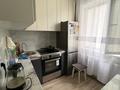3-комнатная квартира · 47 м² · 1/5 этаж, Катаева 60 — Ломова Катаева за 21 млн ₸ в Павлодаре — фото 5