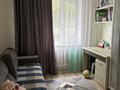 3-комнатная квартира · 47 м² · 1/5 этаж, Катаева 60 — Ломова Катаева за 21 млн ₸ в Павлодаре — фото 8