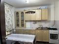 Отдельный дом · 3 комнаты · 80 м² · 5 сот., мкр. Зачаганск пгт — Аяз би за 17 млн ₸ в Уральске — фото 10