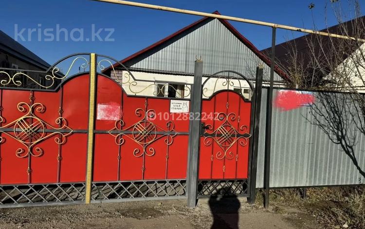 Отдельный дом · 3 комнаты · 80 м² · 5 сот., мкр. Зачаганск пгт — Аяз би за 17 млн ₸ в Уральске — фото 12