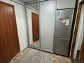 Отдельный дом · 3 комнаты · 80 м² · 5 сот., мкр. Зачаганск пгт — Аяз би за 17 млн ₸ в Уральске — фото 8