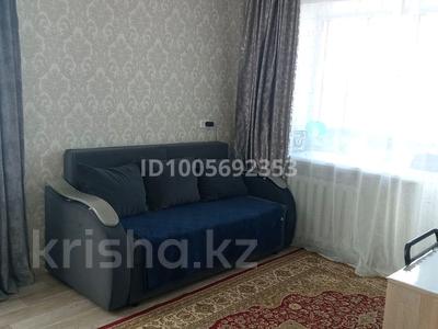 1-бөлмелі пәтер · 32 м² · 4/4 қабат, Спартака — Asima, бағасы: 11 млн ₸ в Семее