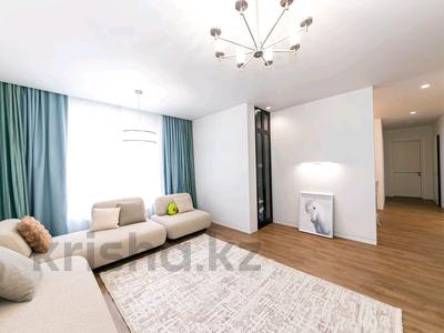 4-комнатная квартира · 120 м² · 5/10 этаж, улица Турара Рыскулова 5/1 за ~ 123 млн ₸ в Астане, Есильский р-н