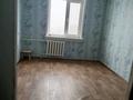 3-комнатная квартира, 66.4 м², 9/9 этаж, Назарбаева 32 за 15.5 млн 〒 в Павлодаре — фото 4