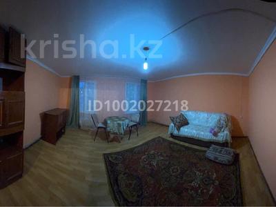 Пәтерлер в Алматы: 3-бөлмелі пәтер · 60 м² · 2/2 қабат, мкр Айгерим-1, Сухэ батора — Рыскулова ахрименко, бағасы: 130 000 〒 3-бөлмелі пәтер · 60 м² · 2/2 қабат, мкр Айгерим-1, Сухэ батора — Рыскулова ахрименко, бағасы: 130 000 〒 в Алматы, Алатауский р-н