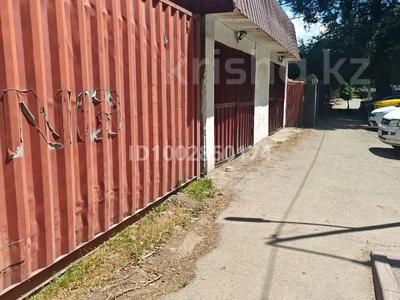 Ищу в аренду помещения под…, Алматы
