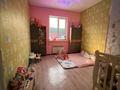 Отдельный дом · 4 комнаты · 161.8 м² · 6 сот., Алтынсарина 1036/3 за 50 млн ₸ в Жанатурмысе — фото 11