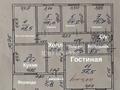 Отдельный дом · 4 комнаты · 161.8 м² · 6 сот., Алтынсарина 1036/3 за 50 млн ₸ в Жанатурмысе — фото 12