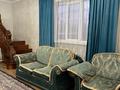 Отдельный дом · 7 комнат · 300 м² · 8 сот., Центральная 88 за 67 млн ₸ в Байсерке — фото 4