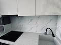 3-комнатная квартира · 77 м² · 8/9 этаж, Мангилик Ел — Мәңгілік Ел-Улы Дала за 395 000 ₸ в Астане, Есильский р-н — фото 15