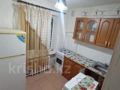 2-комнатная квартира · 46 м² · 1/4 этаж, Тимирязева за 28.5 млн ₸ в Алматы, Бостандыкский р-н