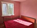 2-комнатная квартира · 46 м² · 1/4 этаж, Тимирязева за 28.5 млн ₸ в Алматы, Бостандыкский р-н — фото 2
