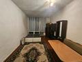 2-комнатная квартира · 46 м² · 1/4 этаж, Тимирязева за 28.5 млн ₸ в Алматы, Бостандыкский р-н — фото 4