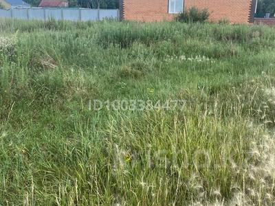 Участок · 10 соток, Акколь за 2.8 млн 〒