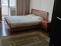 3-бөлмелі пәтер · 80 м² · 7/7 қабат, Бузурбаева 23 — Гоголя Барибаева, бағасы: 450 000 ₸ в Алматы, Медеуский р-н — фото 18